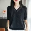 2026 Top de Tricô Manga Curta com Decote V e Detalhe em Renda, Estilo Maduro e Elegante para Mulheres, Blusa Camiseta Pulôver Fina Versátil