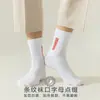 [10 pares] calcetines para hombre de caña media primavera y verano calcetines para hombre moda coreana desodorantes transpirables calcetines deportivos