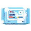 Xinxiangyin Papel Higiénico Húmedo Paquete Familiar Limpieza de Baño para Adultos Toallitas Húmedas Toallitas Húmedas Higiénicas 80 Piezas 5 Paquetes Venta al por Mayor