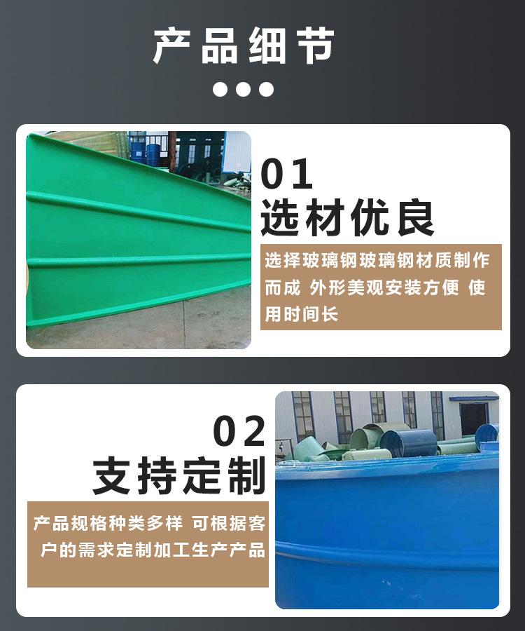 盖板详情_04.jpg