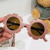 Nuevas Gafas de Sol para Niños de Girasol, Bebé Lindo, Gafas de Sol Cómodas y Coloridas, Pétalos de Flor con Montura Redonda, Gafas de Protección Solar