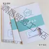 Archivos de Clientes de Salón de Belleza, Un Archivo por Cliente, Archivo de Salud y Manejo de Piel de Membresía del Cliente, Maimaitaibao