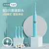 Fornecimento Direto da Fábrica de Escovas de Dente Sônicas Domésticas, Escovas de Dente Elétricas com Cerdas Macias, Escovas de Dente Elétricas Recarregáveis para Adultos no Atacado