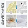 Clothes Bubble Limpia Manchas Difíciles, Detergente para Ropa, Oxígeno Activo Elimina Manchas, Fragancia Duradera, Detergente Blanco para Ropa, Limpieza Profunda