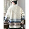 Cárdigan de Punto para Hombre Otoño e Invierno Estilo Americano Holgado Tejido Trenzado Chaqueta Suéter Estilo Pareja Cuello en V Estilo Perezoso Suéter para Hombre