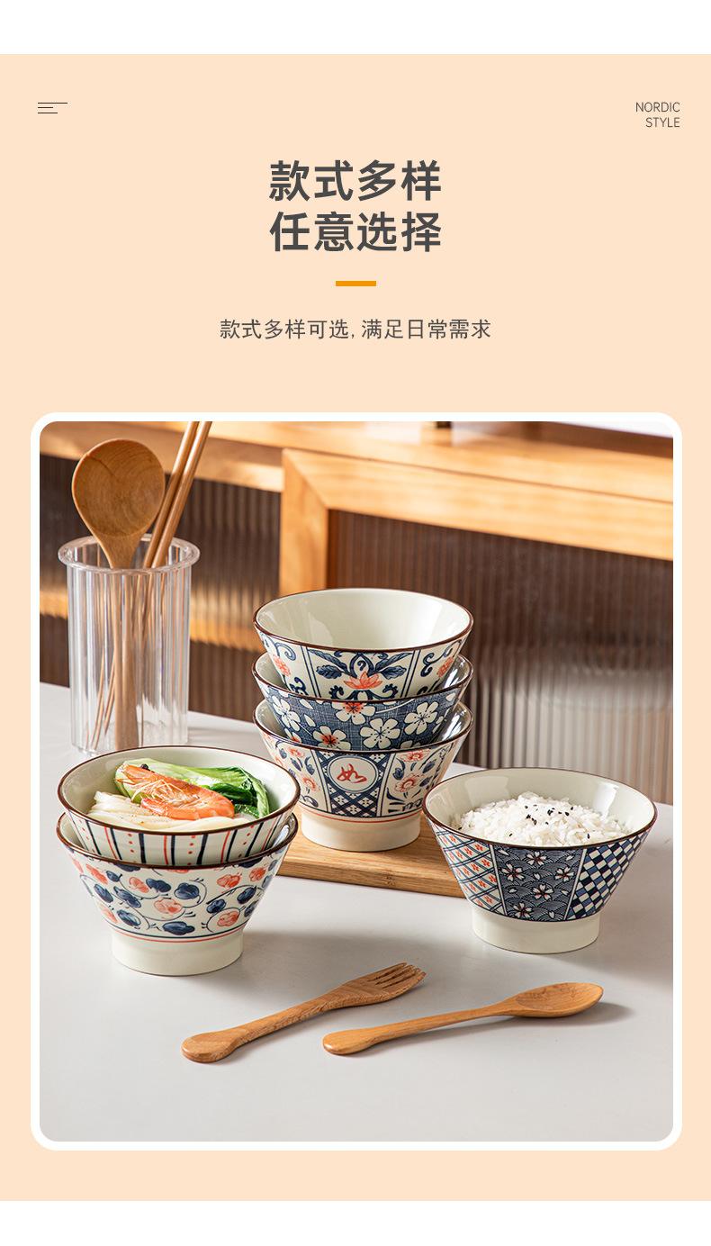 详情页_08.jpg