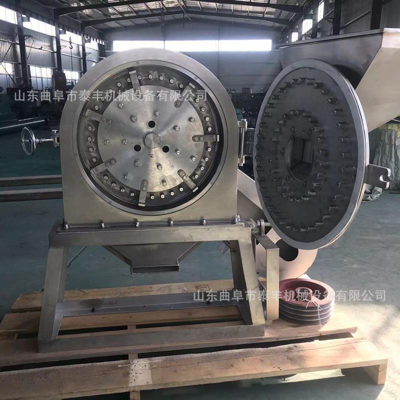 600不锈钢齿盘粉碎机 (1).jpg