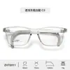 Armazones de Lentes Nuevos Estilo Universitario para Niños y Niñas, Armazones de Estilo Natural a la Moda, Lentes para Jóvenes al por Mayor de Fabricantes