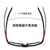 Gafas Deportivas con Montura Estrecha, Antideslizantes, Gafas Deportivas para Exteriores para Hombres y Mujeres, Antiviento de Luz Azul, Gafas Protectoras para Miopía, Gafas Cuadradas para Ciclismo