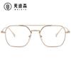 Gafas de sol metálicas decorativas Jamie 3545 con montura cuadrada personalizada y doble puente Se pueden equipar con lentes graduados anti luz azul