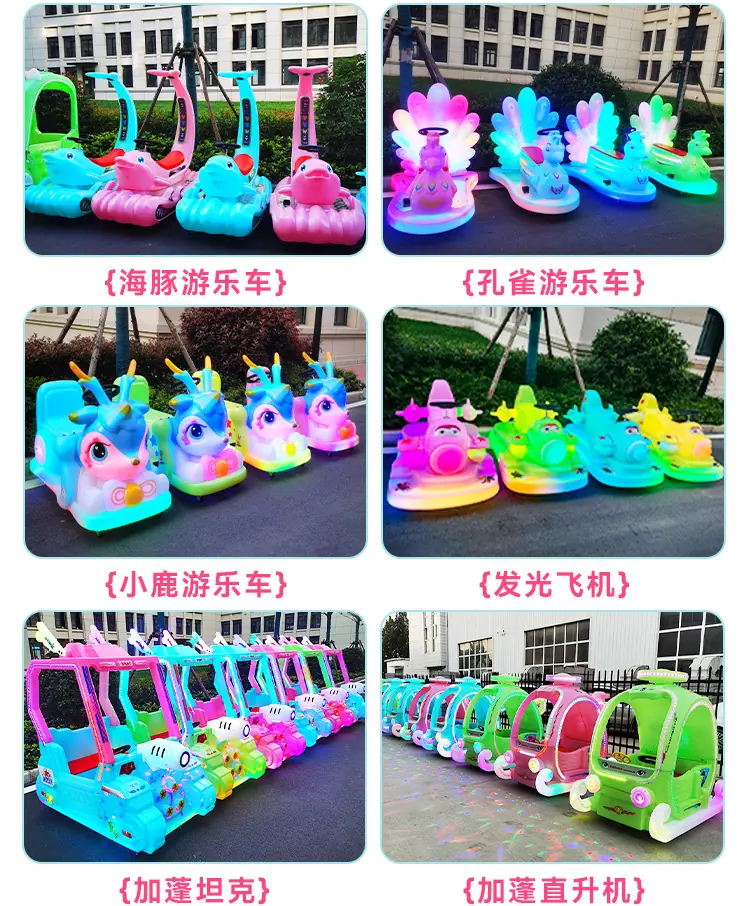 通用车子详情_09.jpg