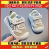 0-1-2-3 Anos Primavera e Outono 2026 Novos Tênis Esportivos de Malha para Meninos e Meninas Bebês, Sapatos para Caminhar com Solado Macio Antiderrapante