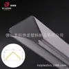 Abajur de Haste Acrílica Triangular, Camada Externa Coextrudida Bicolor, Cinza, Camada Interna, Transparente, Anti-UV, Resistência ao Amarelamento, Alta Transmitância de Luz