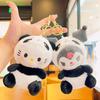 Lindo Peluche Kuromi Llavero Panda Colgante Pequeño Muñeca al por Mayor Llavero de Dibujos Animados Accesorio