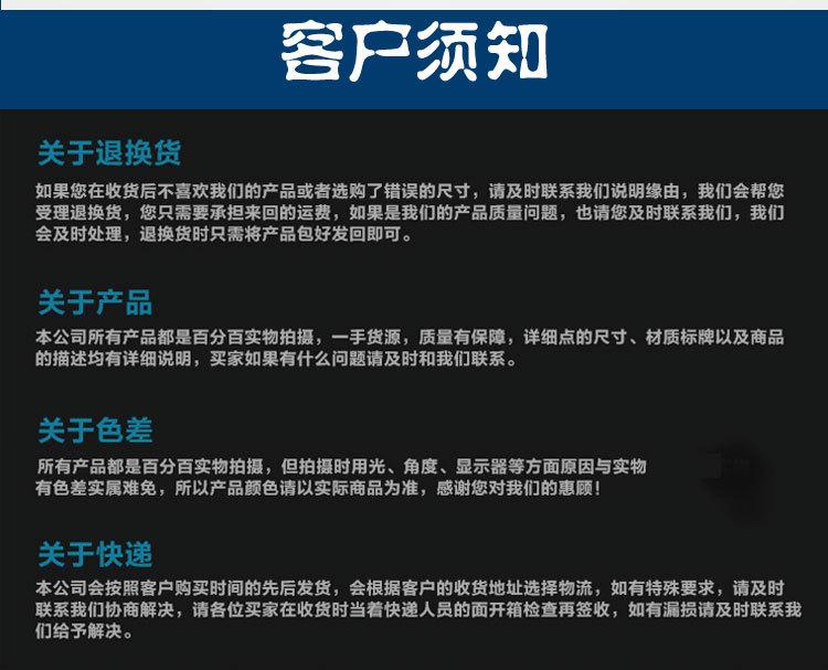 详情_08.jpg