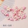 Hengmei Hebilla Combinada Botón Cheongsam Chinoiserie Flor de Primavera Botón Retro Hecho a Mano Estilo Étnico Escote Decorativo Elegante Combinación