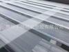 840PC placa ondulada angular fabricante de telha ondulada de PC 1,2 mm 1,5 MMPC telha ondulada múltiplas especificações de cor podem ser definidas