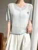 Cárdigan Redondo Bordado con Textura de Bambú y Hilo de Cáñamo para Mujer, Chaqueta Fina Texturizada Fresca y Transpirable, Versátil y Elegante para el Viaje Diario, Venta al por Mayor