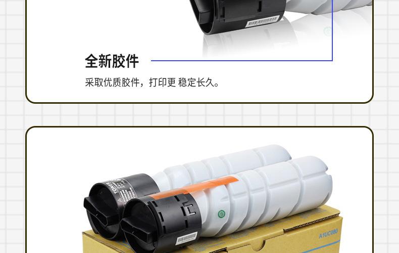 全页_13.jpg