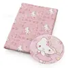 Gatito orejas grandes perro delgado poliéster algodón o tela impermeable elástica de cuatro lados tela para bolsa de patchwork DIY, 1Yc46373