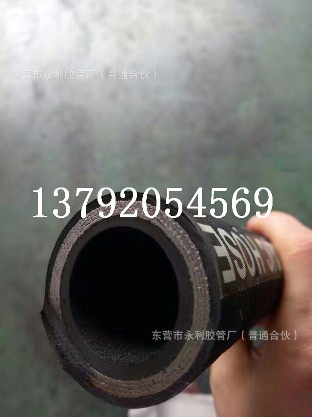 mmexport1496802492212(1)