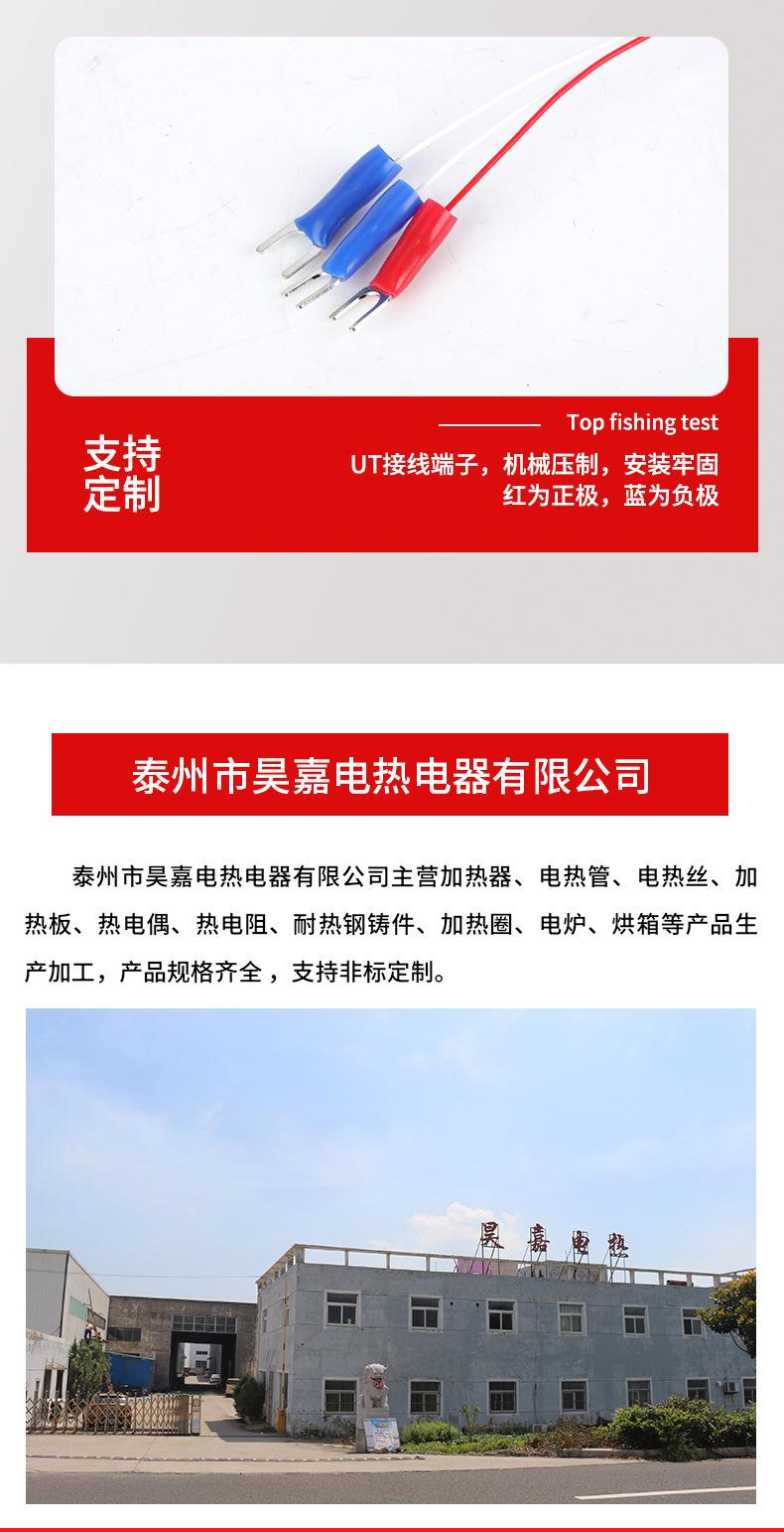 详情页_09.jpg