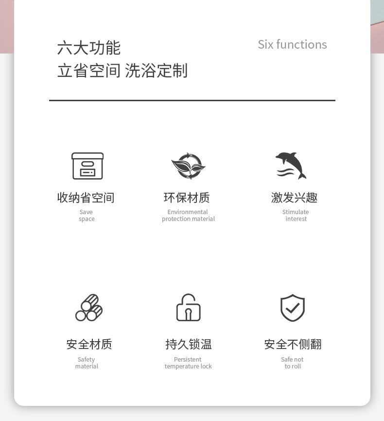 详情页---副本_02