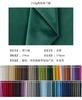Fábrica en stock 87 colores terciopelo Lisi terciopelo holandés terciopelo francés almohada sofá funda tela de franela