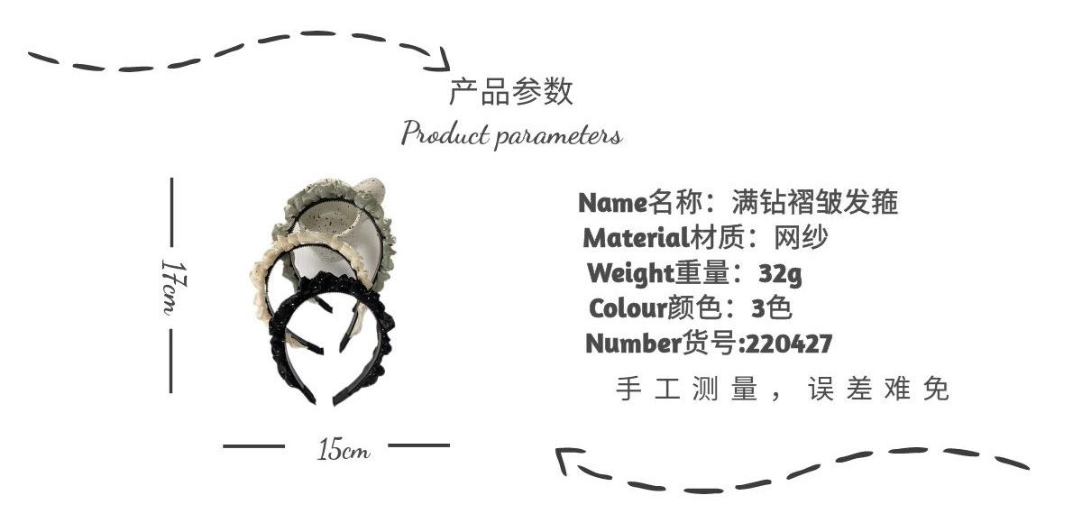 参数27.jpg