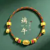 Pulseira de Nó Dimple Produto Acabado, Corda Colorida de Cinco Cores de Alta Qualidade para Crianças, Corda Colorida de Cinco Cores Ajustável para o Festival do Barco-Dragão, Corda Vermelha para Adultos