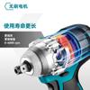 Nova Chave de Impacto Elétrica Sem Escovas Estilo Makita Chave de Impacto de Dupla Finalidade Parafusadeira Pistola de Ar de Impacto de Alto Torque