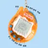 Máquina de mascotas mini transfronteriza UV virtual electrónica de desarrollo máquina de juego nostálgica retro llavero juguete de sonido para niños