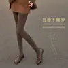 Meias-calças quentes e grossas de outono e inverno, veludo, duráveis, toque de alta qualidade, modeladoras, emagrecedoras, meias para afinar as pernas para mulheres