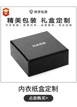 未标12题-2_03