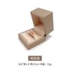 Nueva caja de embalaje para joyas de cuero cepillado dorado, caja de alta gama para anillos y collares, caja de embalaje ligera y de lujo para joyas.
