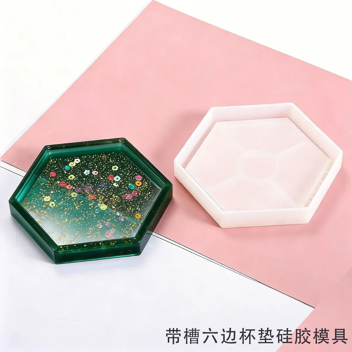 ML0014带槽六边副图