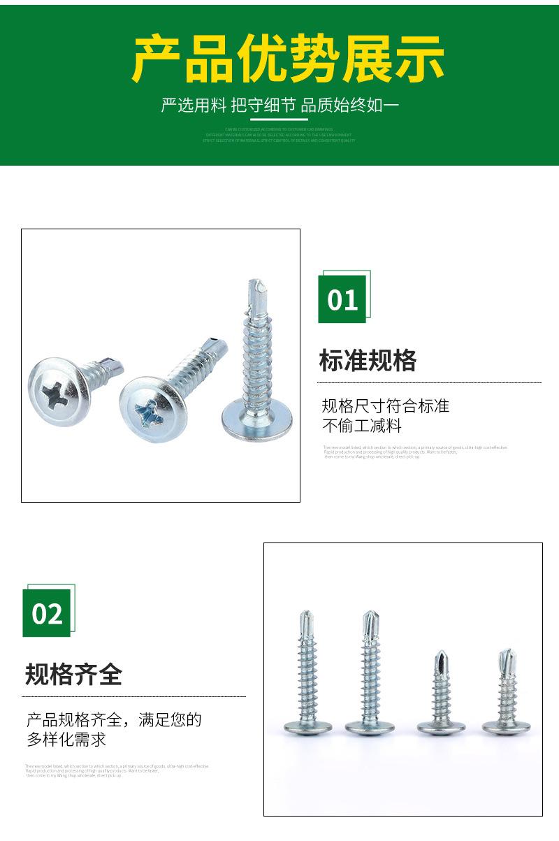 详情页_04.jpg