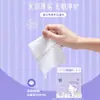 Toallitas Húmedas Gato Kt Paquete de Diez Dibujos Animados Toallitas Húmedas para Manos y Boca de Bebé Paquete Pequeño Portátil Desechables Toallitas Húmedas Venta al por Mayor