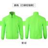 Camiseta de manga larga de verano promocional ropa de trabajo chaqueta logotipo personalizado impreso actividad de empresa rompevientos herramienta camisa publicitaria