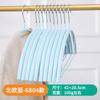 Cabide de roupas sem costura, cabideiro, armazenamento, plástico, cabide de roupas para adultos, loja de roupas, cabide de roupas, atacado