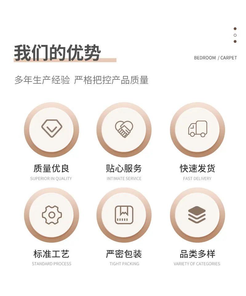 详情页_03