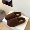 Pantuflas de Felpa Planas para Persona Perezosa Estilo Nuevo para Mujer Uso en Exteriores Más Terciopelo Estilo Coreano Medias Pantuflas Invierno 2026 Mocasines Punta Cerrada Casual