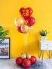 Mesa con soporte para globos flotante sobre una base flotante para decoración de bodas, cumpleaños, fiestas, diseño de escenas, camino principal