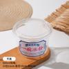Tazón Especial para Polvo de Hielo Espeso Transparente Celebridad de Internet Mascota Desechable Puesto Lodo de Taro Hielo Douhua Tangyuan Caja de Empaque para Postre