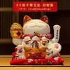 Adornos de Gato de la Suerte Ondulante al por Mayor, Gato de la Suerte Eléctrico Tamaño Grande, Cajero de Tienda, Regalo de Inauguración de Casa, Automático