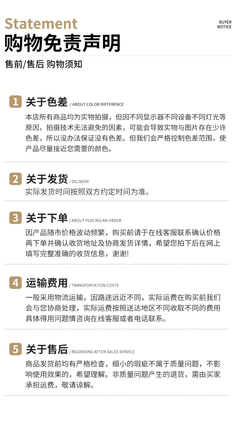 旭爱模板_10.jpg