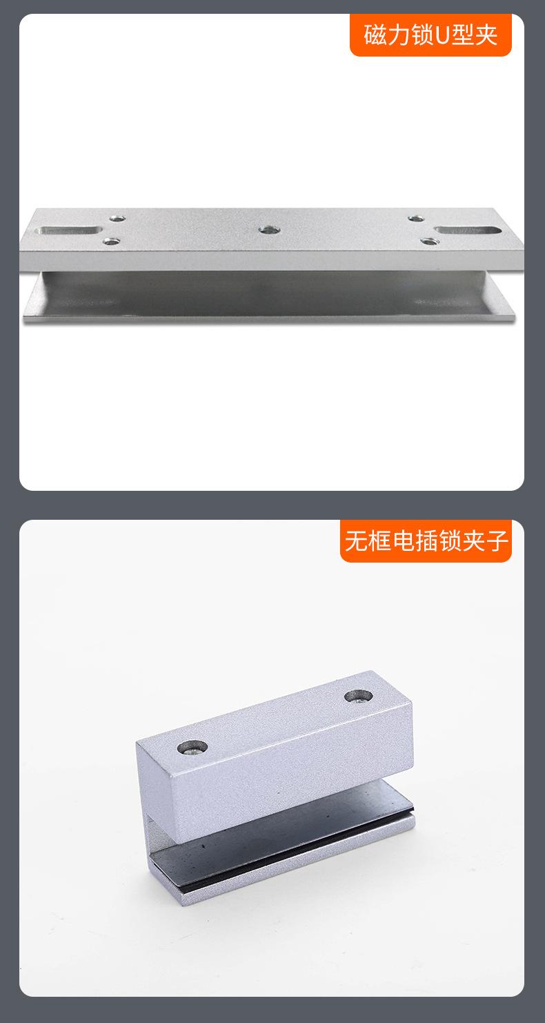 详情_11.jpg