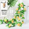 Vime de Rosa Artificial para Pendurar na Parede, Flor de Seda com 45 Cabeças de Flor, Vime Decorativo de Flor de Cerejeira, Planta Artificial de Vime para Pendurar no Teto