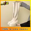 Botas Francesas de Tacón Grueso para Mujer, Estilo Nuevo Otoño e Invierno 2026, Botas de Moda Versátiles, Botas Delgadas Slip-On de Estilo Coreano Versátiles