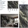 Pared de Fondo de TV de Piedra Sinterizada 1200x2700 Encimera de Piedra Sinterizada Baldosa de Mármol Blanco Veta Continua Piedra Sinterizada al por Mayor